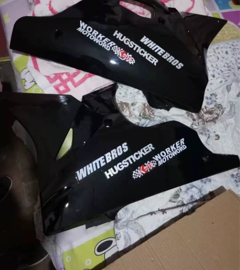 全新宝雕250下导流罩一对， 感兴趣的话点...