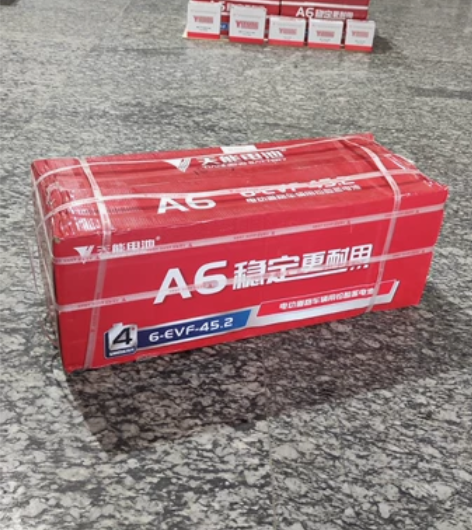天能A6 60V巨无霸 净重60.5kg ...