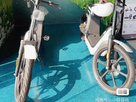 新大洲本田和无印良品联名设计MS01，打造...