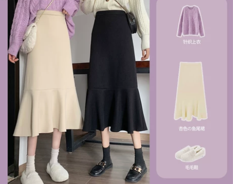 【狂欢价】毛呢鱼尾裙女秋冬半身裙2021新...