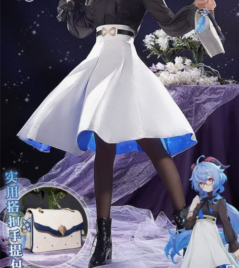 （出三町目原神cos服招商原神联动甘雨全套...