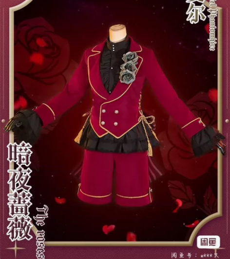 初兽猫绝版夏尔暗夜蔷薇 不出男角色了 也是...