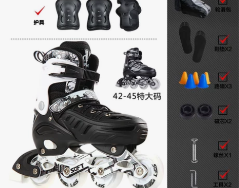 SOFT溜冰鞋成年旱冰鞋滑冰鞋儿童全套装直...