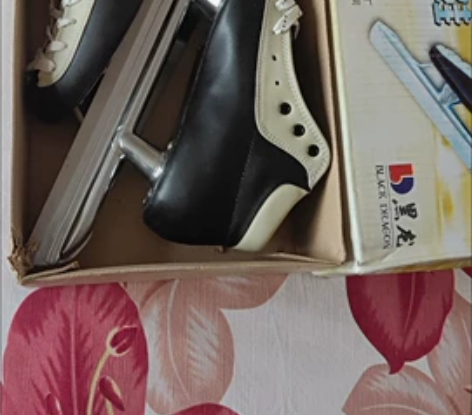 黑龙速滑冰刀鞋，32－45码，发货前仔细消...