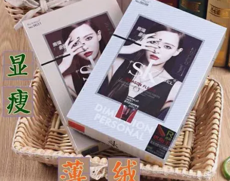 sk8698薄绒修身连体裤 现货只有黑色连...
