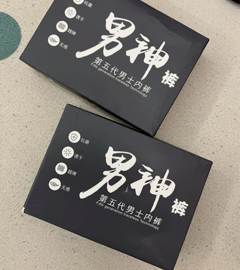 男士短裤，见图 店面清仓，出一批 尺码可选...