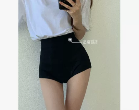 打底短裤女夏季黑色紧身安全外穿下衣消失欧美...