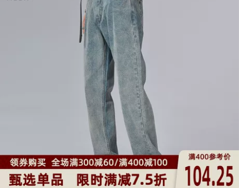 牛仔裤 牛仔裤长裤ALLIN 美式高街复古...