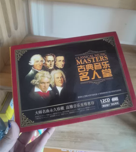 黑胶碟片 感兴趣的话点“我想要”和我私聊吧...