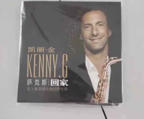 正版汽车载cd  凯丽金 Kenny G萨...