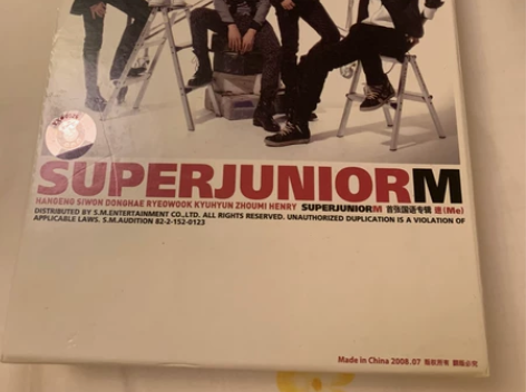 super junior m专辑:迷,首张...