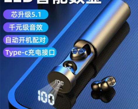 Amoi/夏新 蓝牙耳机,包装盒完好,内含...
