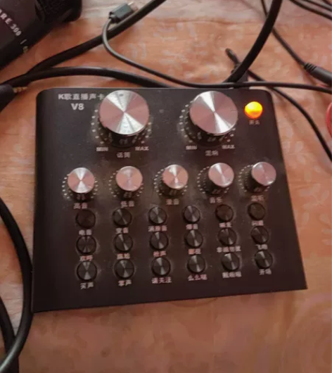 v8声卡,正常使用,闲置了,转给有需要的朋...