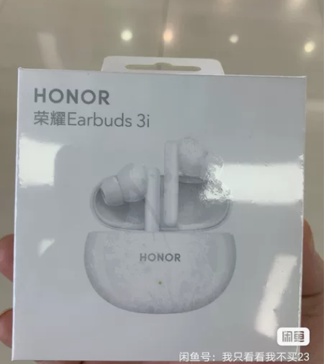 荣耀新款耳机3i白色,全新未拆封正品 全国...
