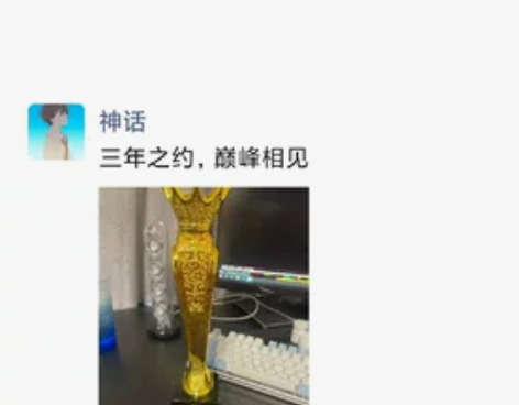 腾讯视频爱奇艺兑换码 感兴趣的话点“我想要...