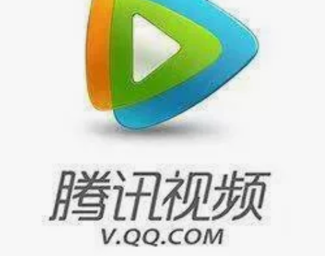 疼讯视频vip 好莱坞会员vip腾讯视频，...