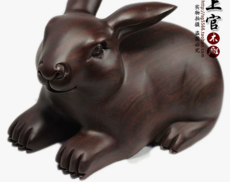 上官木雕/黑檀木十二生肖卯兔子摆件工艺品实...