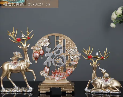 福鹿双全摆件全新 感兴趣的话点“我想要”和...