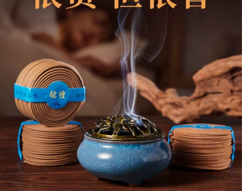 安神檀香熏香沉香艾草盘香蚊香线香家用驱蚊卧...