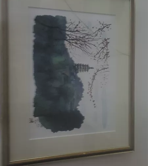 平山郁夫 工艺画 复制品 镇江金山寺 感兴...