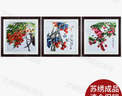 苏绣成品 客厅装饰画 纯真丝刺绣
