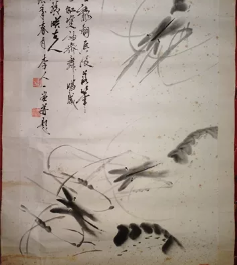 李人一，1936年生于山东济南一书香门第，...