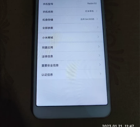 红米s2，464g，外观轻微磕碰，屏幕没有...