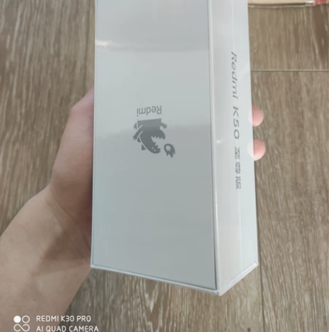 红米K50至尊版 5G手机 12+256G...