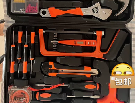 德国欧莱德家用多功能手动五金工具箱套装家庭...