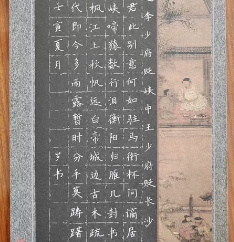 中性笔楷书古诗书写,单卖15元一张,5张以...