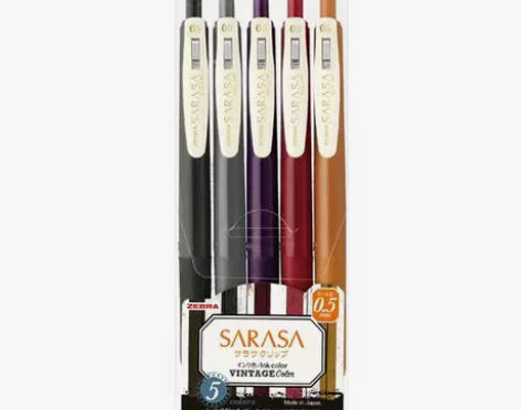 日本ZEBRA斑马JJ15复古暗色按动中性...