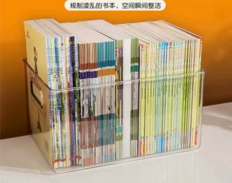书籍收纳盒大号书本盒塑料透明收纳箱学生必备...