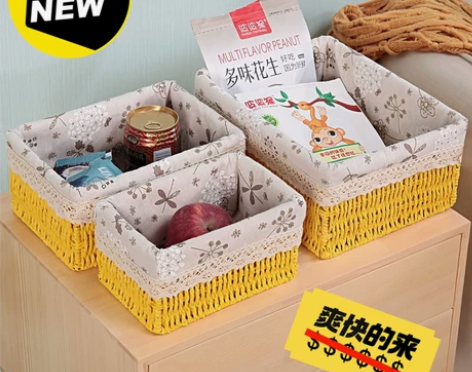 【地板价处理】全新包邮杂物收纳盒布艺藤编书...