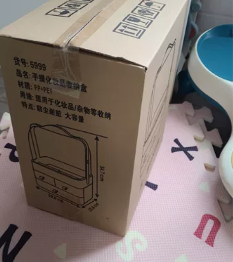 全新未拆封，化妆品收纳盒大号三层 感兴趣的...