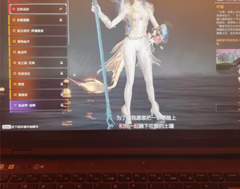 网易账号，6红，几十金，手册已开三娘红皮带...