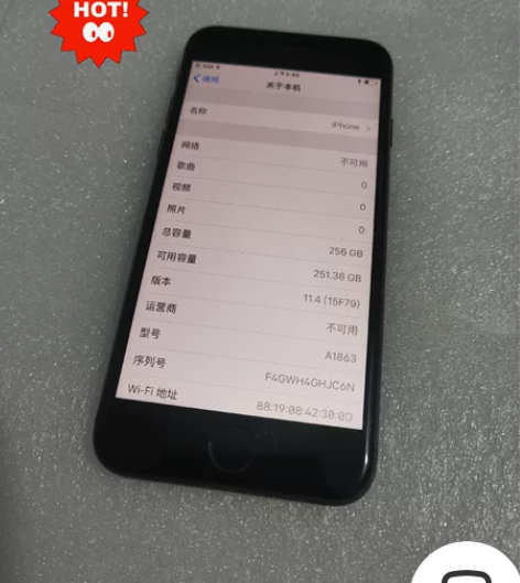 苹果8 二手苹果手机 Apple iPho...