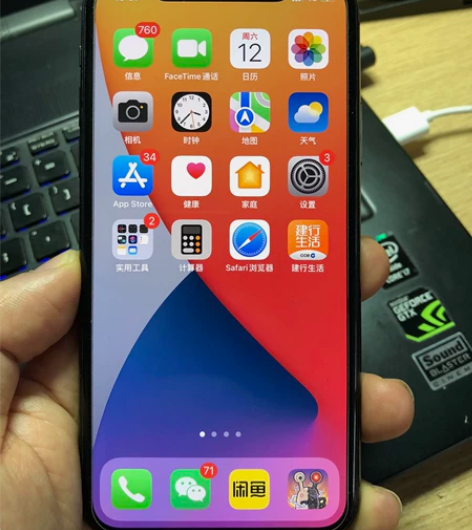 iPhone X 国行64G有盒 全原有拆...