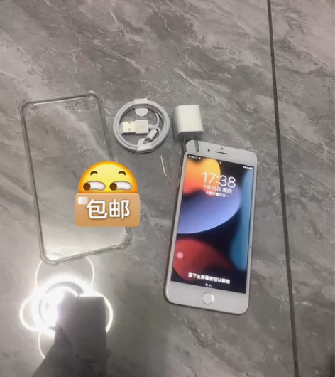 二手苹果8Plus全网通急出 感兴趣的话点...