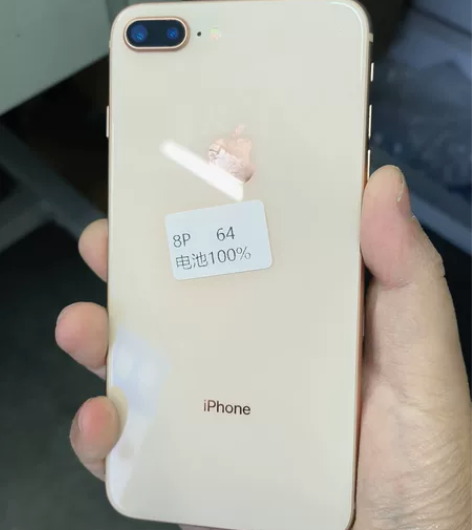苹果8plus 国行64g，换过屏幕跟电池...