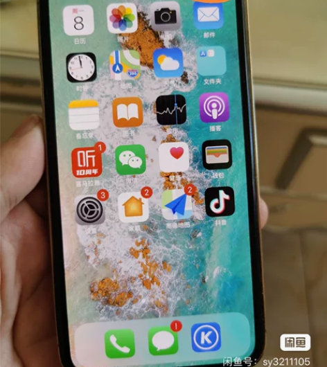 iphone X改12pro外观 屏幕漏夜...