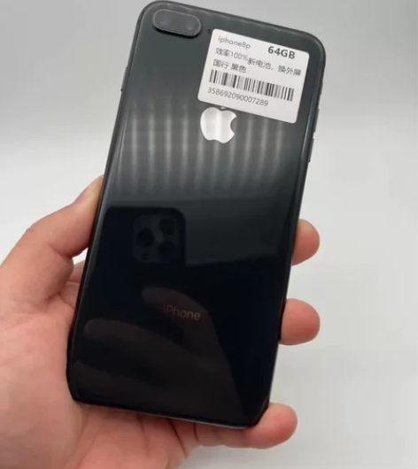 Apple/苹果 iPhone 8 Plu...