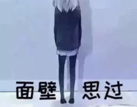 美版卡贴苹果8 屏幕外屏碎，不影响使用  ...