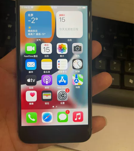 苹果8可插卡 原屏插卡就用64g，国行全网...