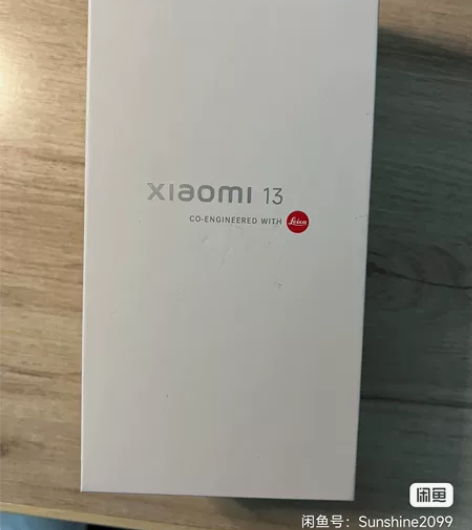 MIUI/小米 小米 13  8+256素...