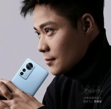 全新小米手机12X 5G 手机xiaomi...