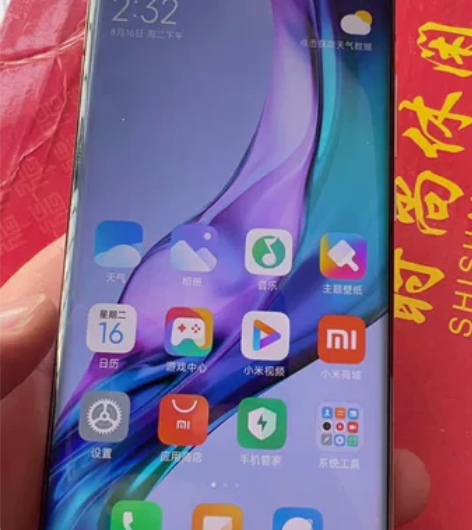 小米10S完美解锁机12+256 成色很新...