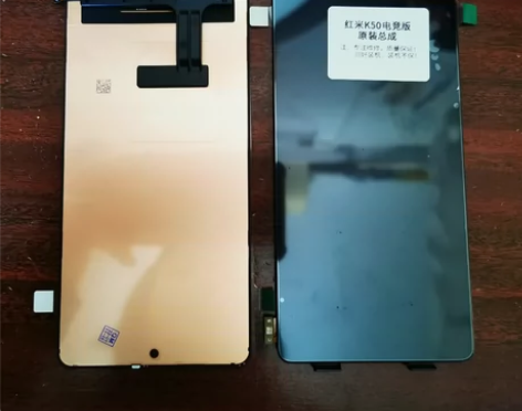 适用于红米K50电竞版屏幕总成 全新原装 ...