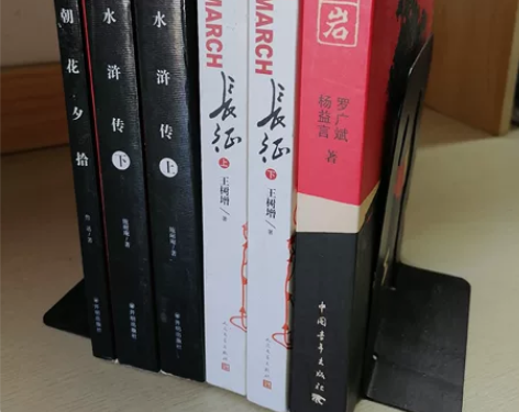 中国文学经典名著！《朝花夕拾》《红岩》《水...