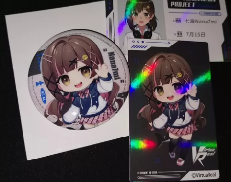 收 七海/星弥 纸片类谷子 卡片拍立得明信...