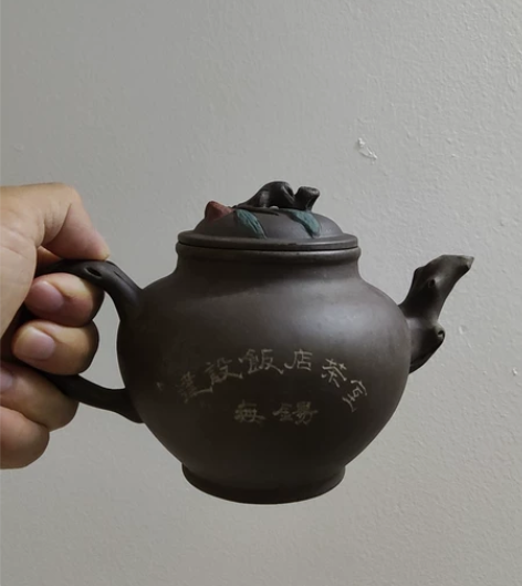 老茶壶一把出售，大概为上世纪六七年代，俗称...